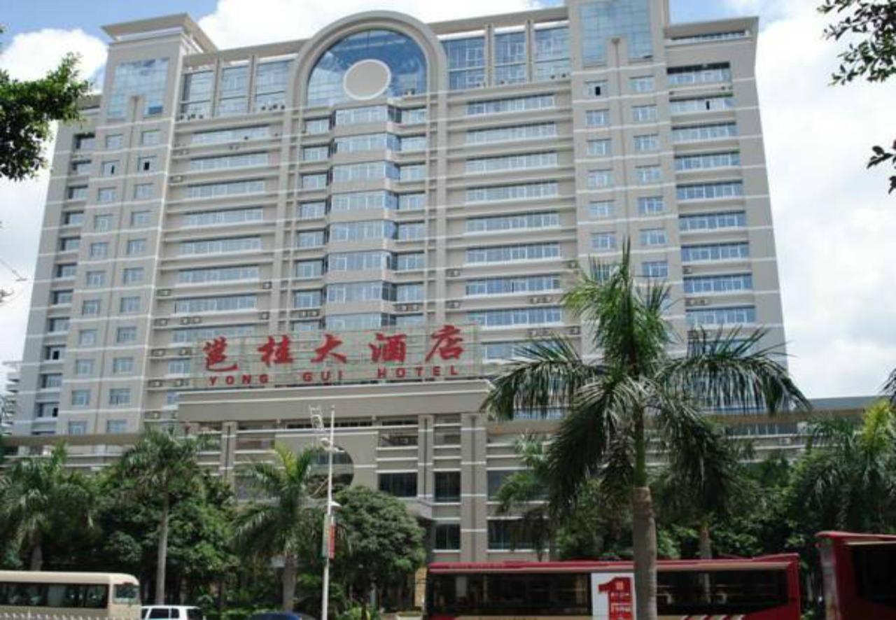 Yonggui Hotel 南寧 エクステリア 写真